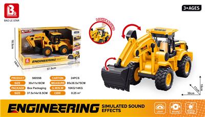 Inertia series - OBL10197628