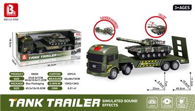 Inertia series - OBL10197634