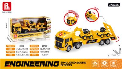 Inertia series - OBL10197638