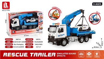 Inertia series - OBL10197649