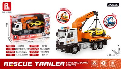 Inertia series - OBL10197651