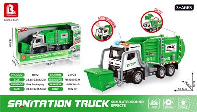 Inertia series - OBL10197653