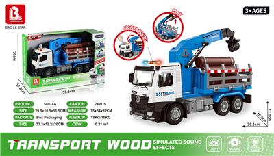 Inertia series - OBL10197657