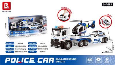 Inertia series - OBL10197661