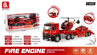 Inertia series - OBL10197663