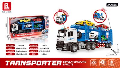 Inertia series - OBL10197665