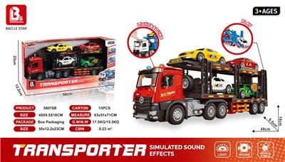 Inertia series - OBL10197667