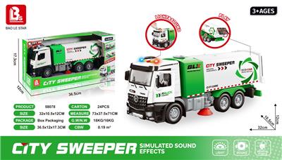 Inertia series - OBL10197668