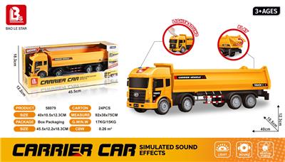 Inertia series - OBL10197669