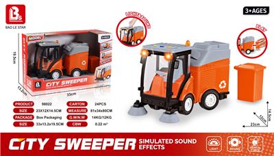 Inertia series - OBL10197675