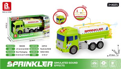 Inertia series - OBL10197679