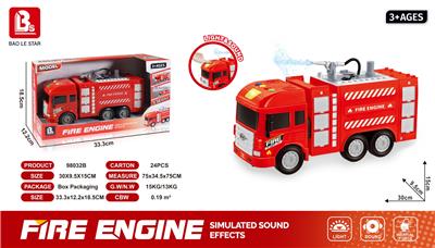 Inertia series - OBL10197683