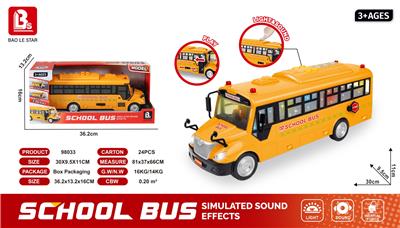 Inertia series - OBL10197685