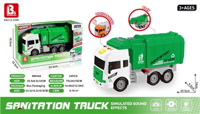 Inertia series - OBL10197687