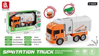 Inertia series - OBL10197689