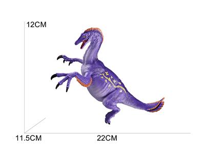 Animaltoys - OBL10198048