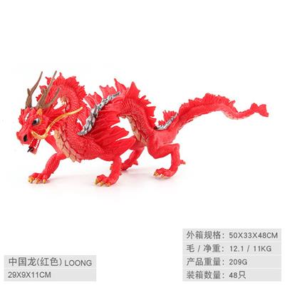 红色中国龙 - OBL10198393
