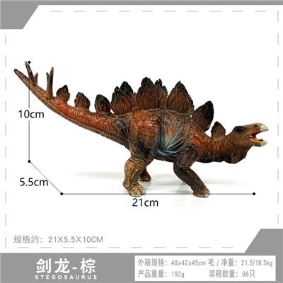 棕剑龙 - OBL10198412