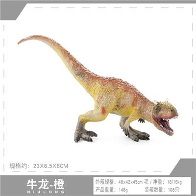 橙色牛龙 - OBL10198417