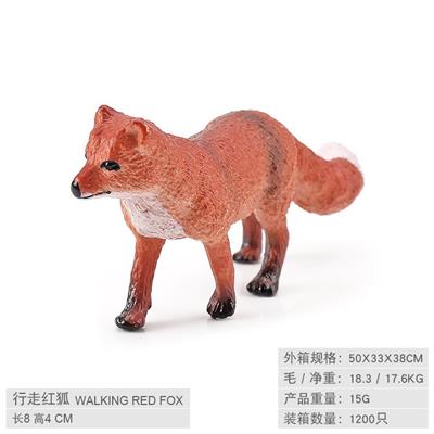 行走红狐 - OBL10198528