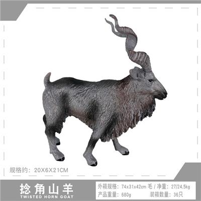 捻角山羊 - OBL10198556