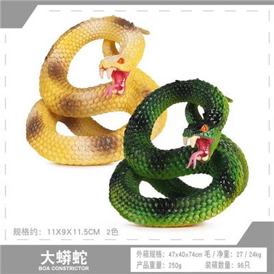 大蟒蛇 - OBL10198574