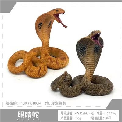 眼镜蛇 - OBL10198575