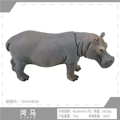 河马 - OBL10198577