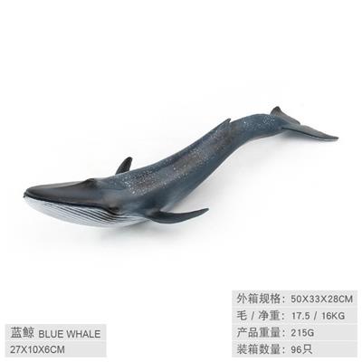 蓝鲸 - OBL10198584