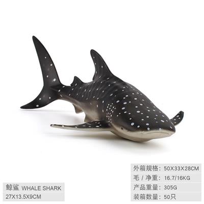 虎鲨 - OBL10198588