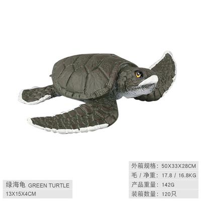 绿海龟 - OBL10198592