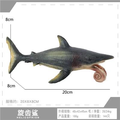 旋齿鲨 - OBL10198599
