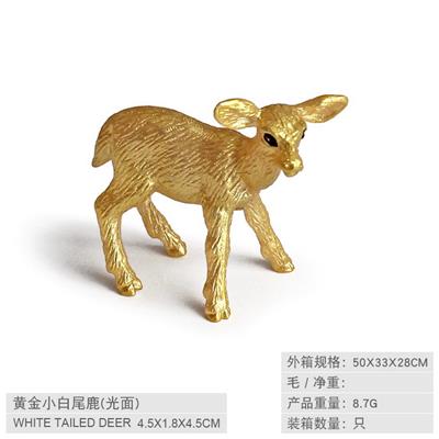 黄金小白尾鹿（光面） - OBL10198608
