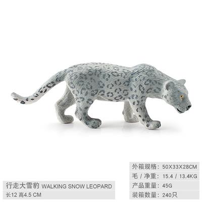 行走大雪豹 - OBL10198623