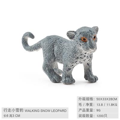 站姿小雪豹 - OBL10198624