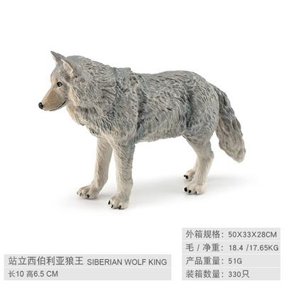 站立西伯利亚狼王 - OBL10198633