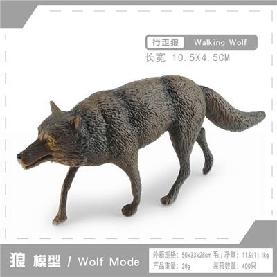 行走狼 - OBL10198644