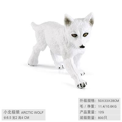 走姿小北极狼 - OBL10198658