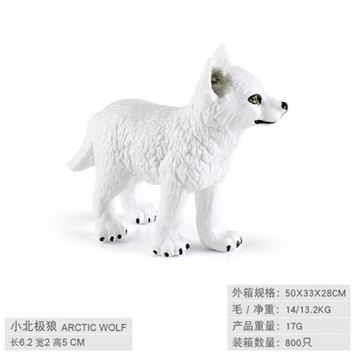 站姿小北极狼 - OBL10198659