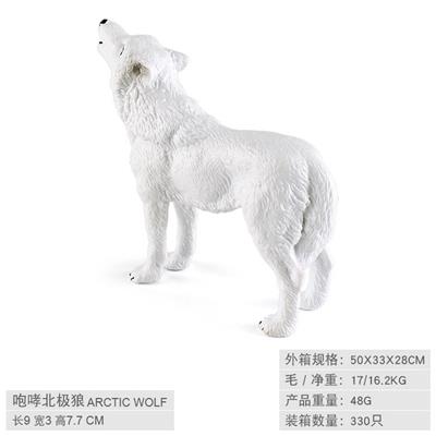 咆哮北极狼 - OBL10198662