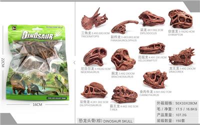 11只恐龙头骨 棕色【三角龙+副栉龙+ 梁龙+ 窃蛋龙 +尼日尔龙 +腕龙 迅猛龙 +龙王龙+ 双脊龙+ 霸王龙 食肉牛龙】 - OBL10198709