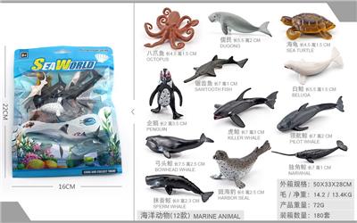 12款海洋生物套装 - OBL10198722