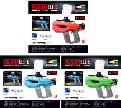 Soft bullet gun / Table Tennis gun - OBL10198827