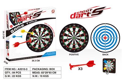 Target - OBL10198874
