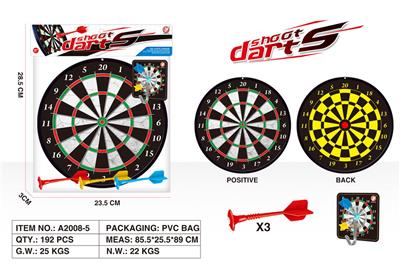 Target - OBL10198880