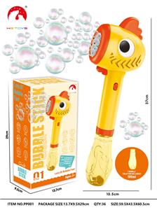 BUBBLE SET - OBL10198931