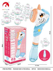 BUBBLE SET - OBL10198933