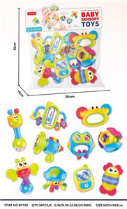 Baby toys series - OBL10198988