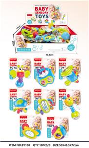 Baby toys series - OBL10198990