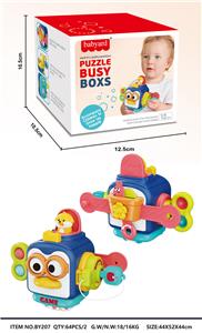 Baby toys series - OBL10198995